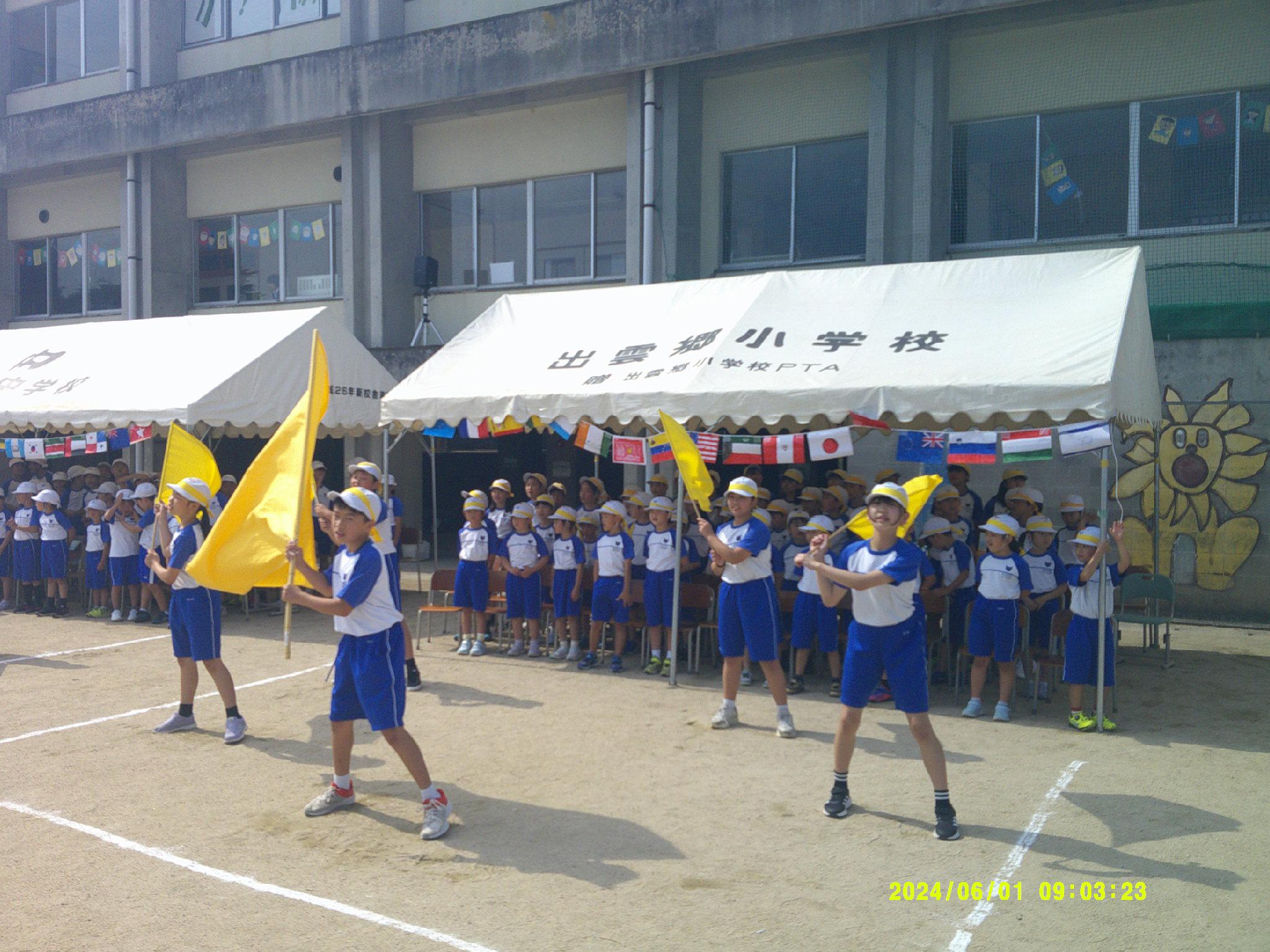 DSCF0584.JPG