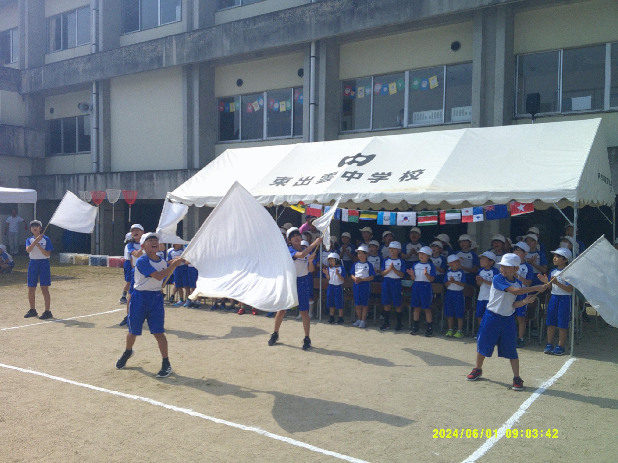 DSCF0590.JPG