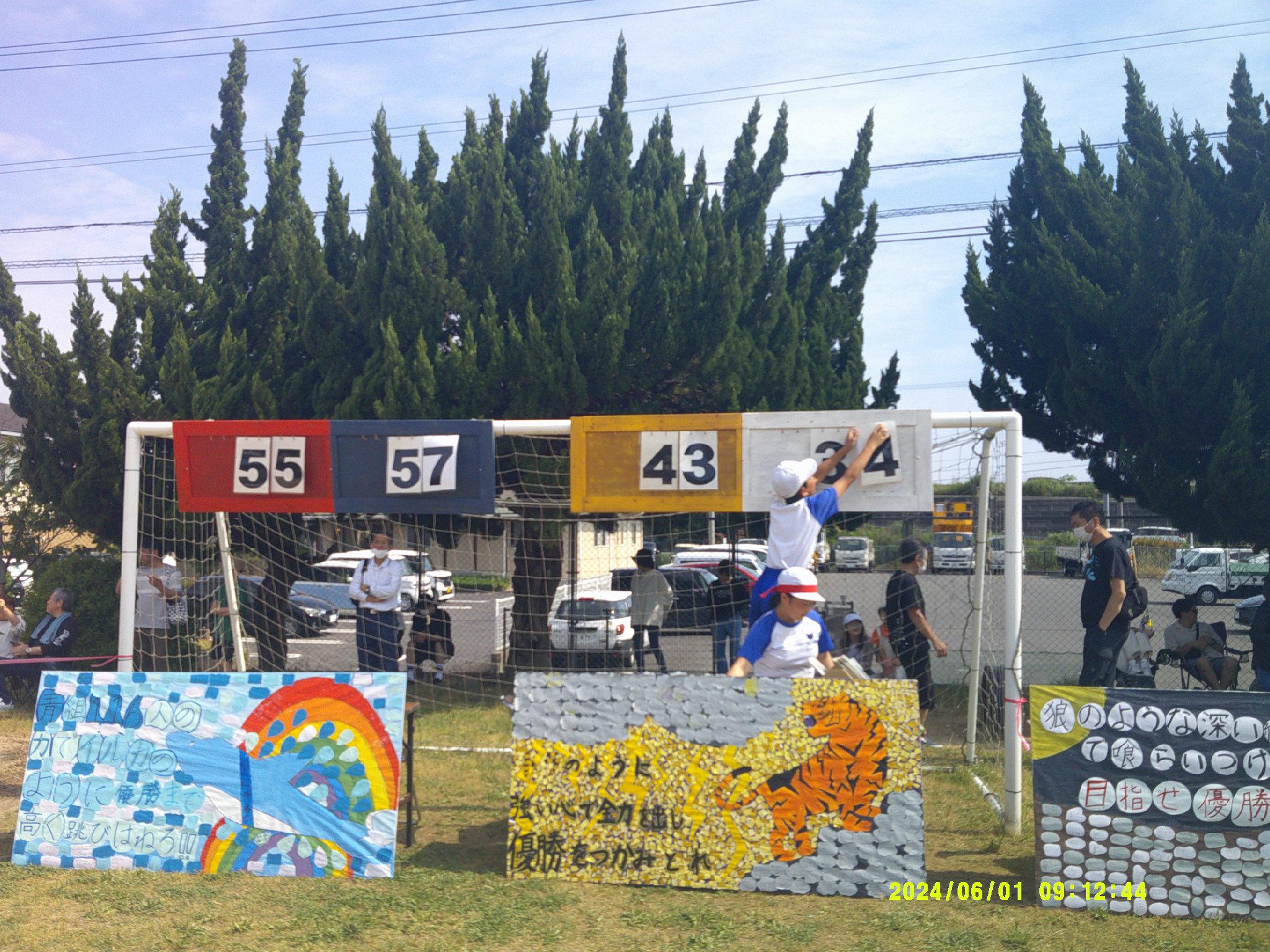 DSCF0596.JPG
