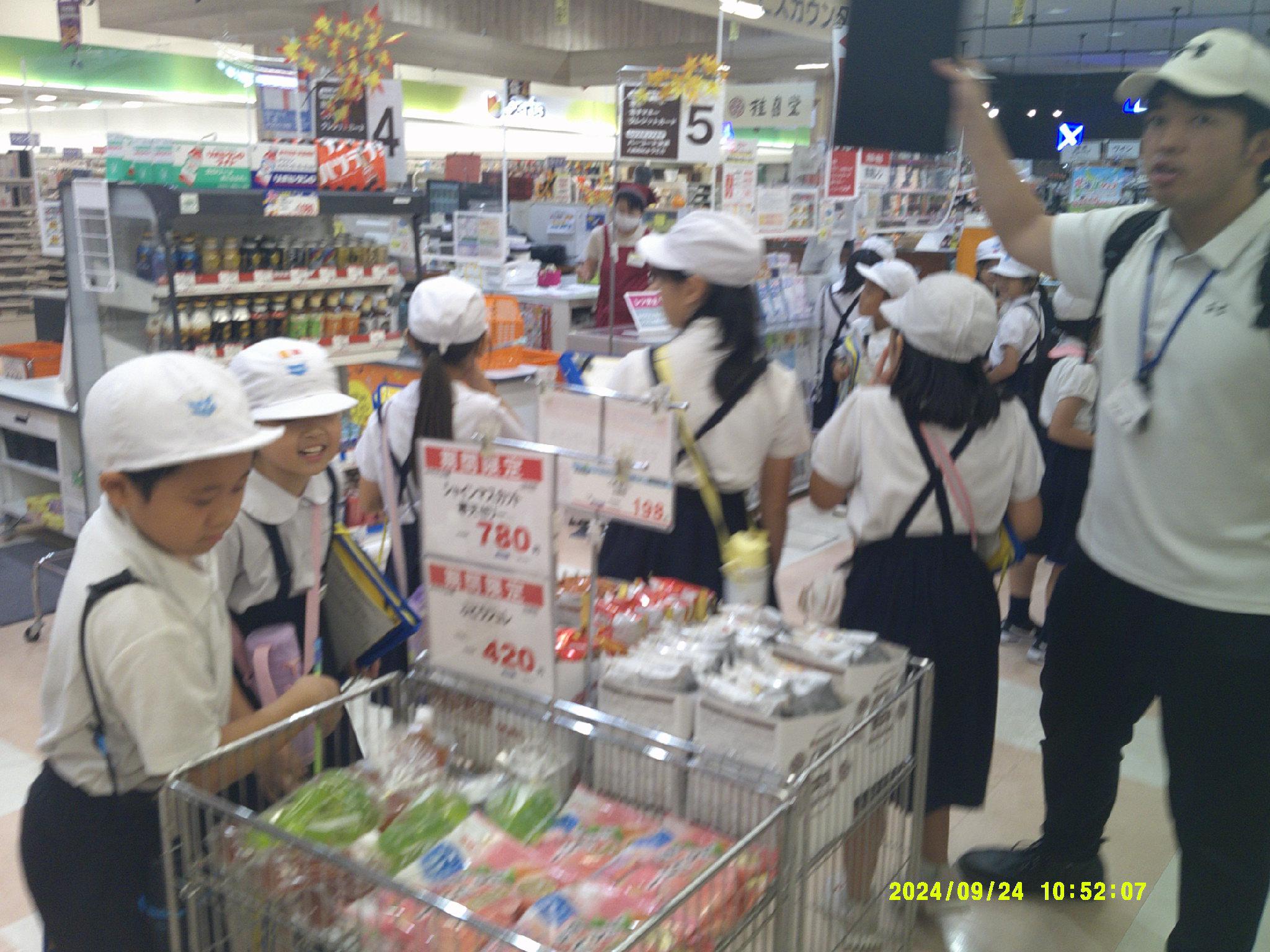 DSCF0614.JPG