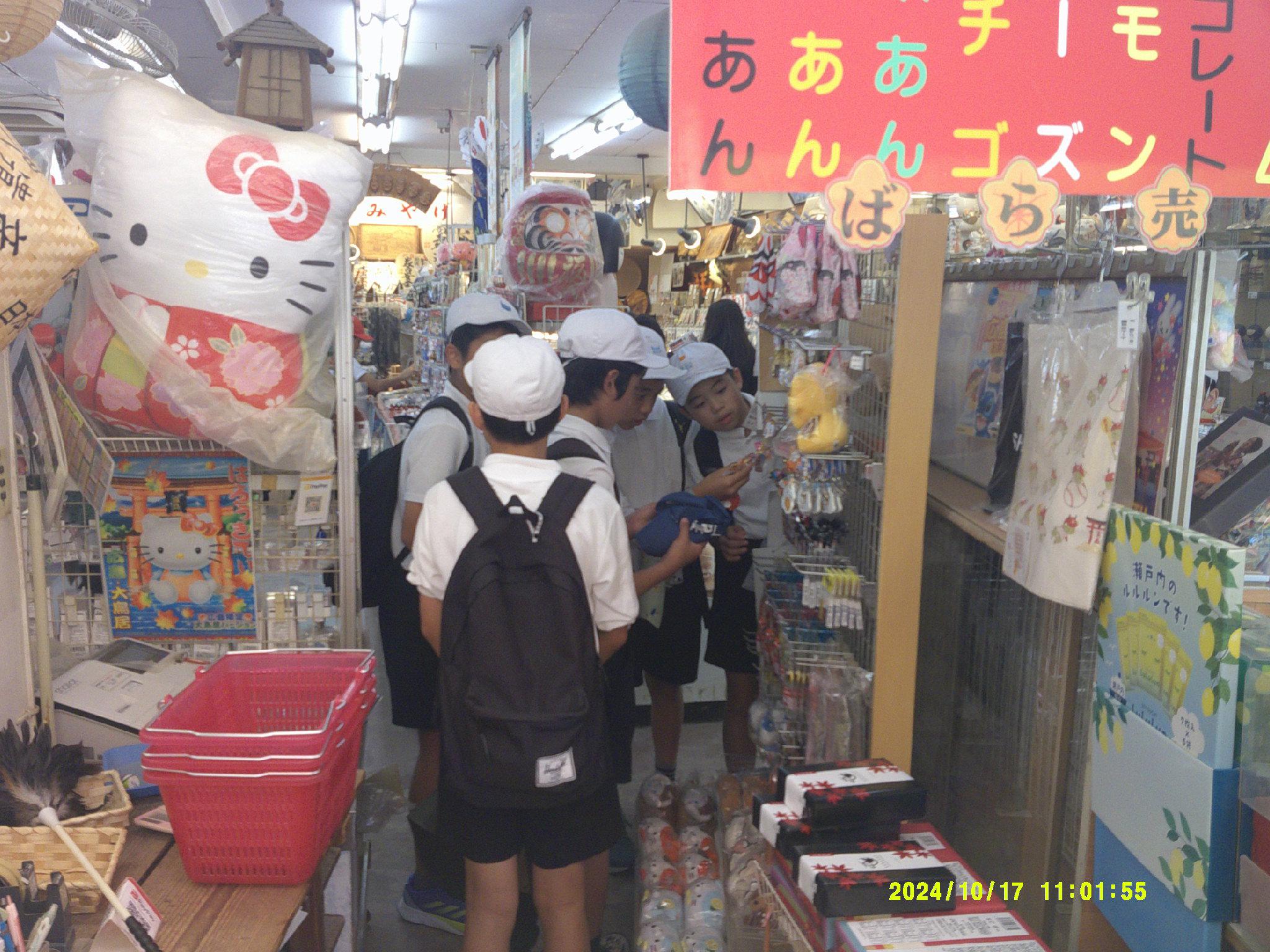 DSCF0780.JPG