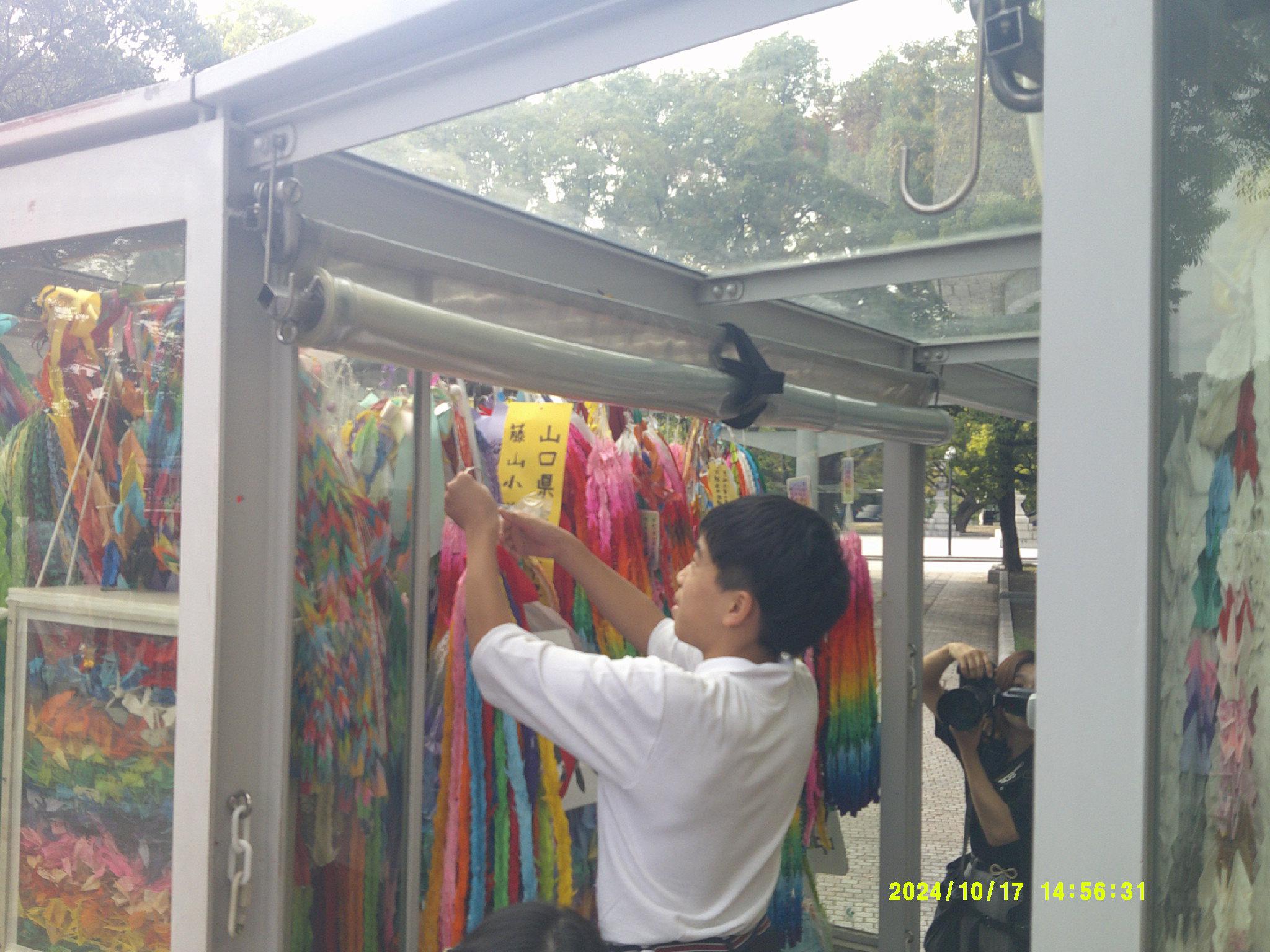 DSCF0827.JPG