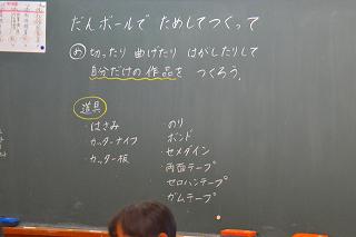 DSC_0008.jpg