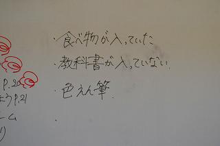 DSC_0003.jpg