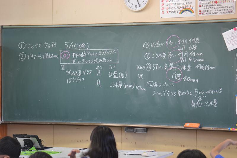 縮DSC_0097.jpg