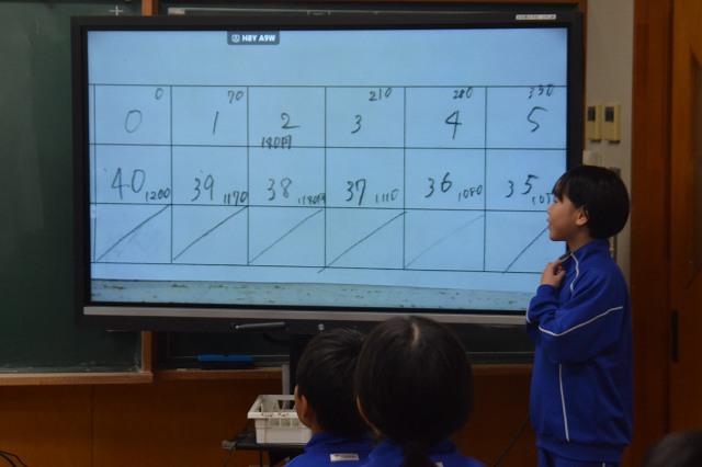 縮６の２ (43).jpg