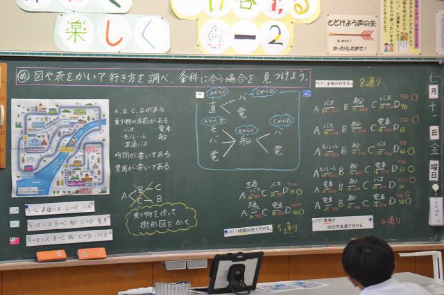 縮DSC_0033.jpg