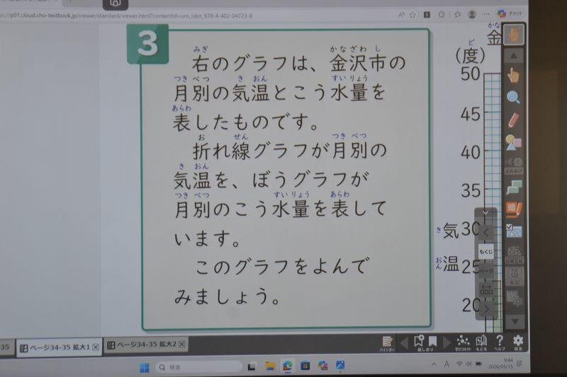 縮DSC_0087.jpg