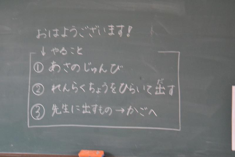 縮DSC_0005.jpg