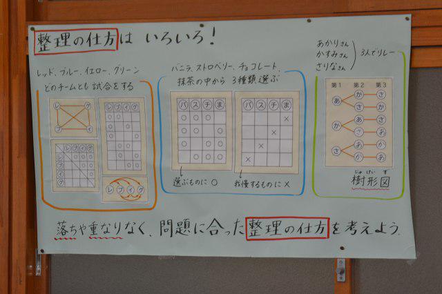縮DSC_0005.jpg