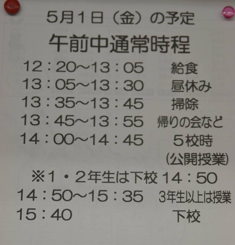 縮DSC_0005.jpg