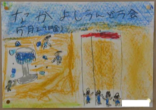 縮DSC_0005.jpg