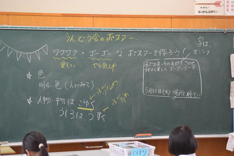 縮DSC_0019.jpg