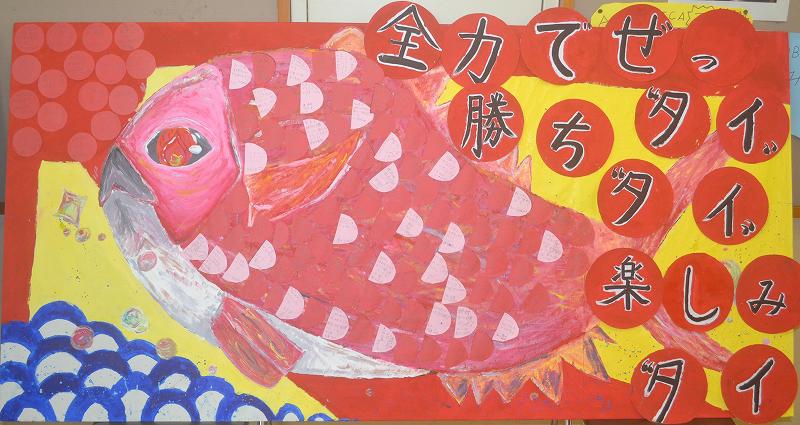 縮トリミング (3).jpg