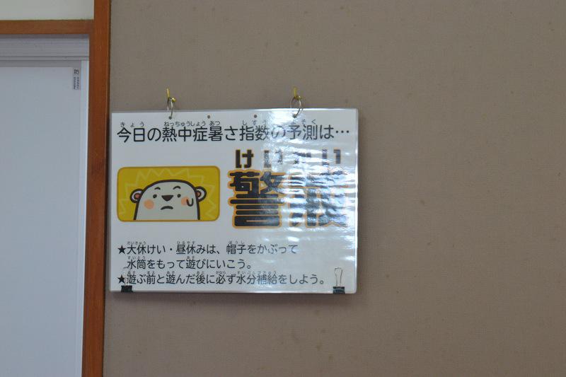縮DSC_0002 (2).jpg