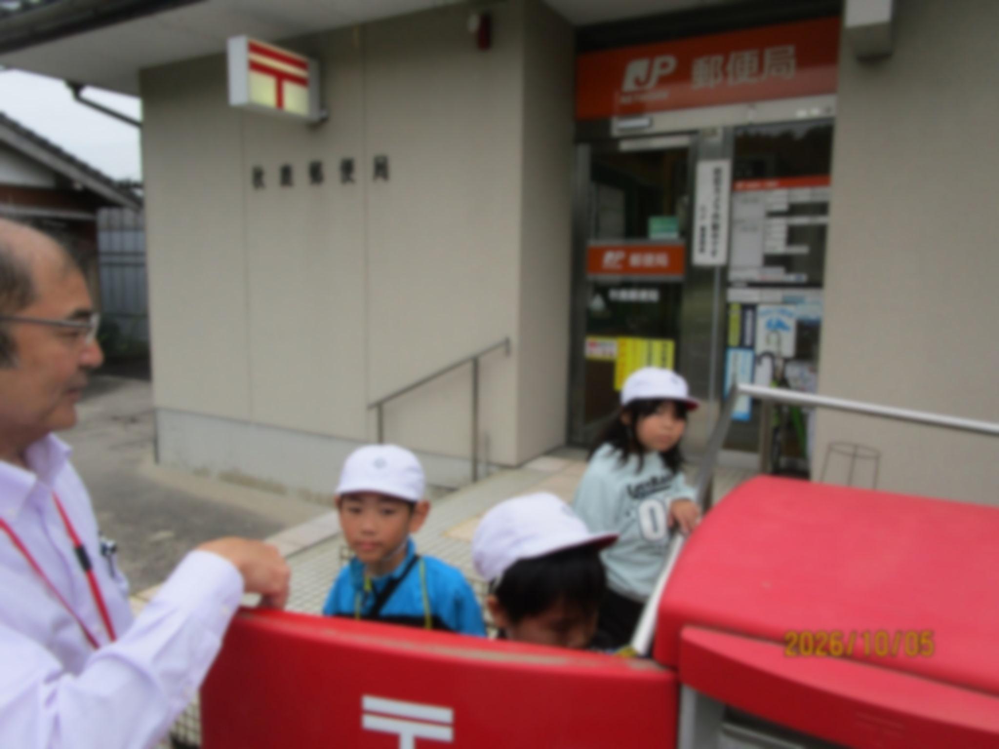 秋鹿郵便局.JPG