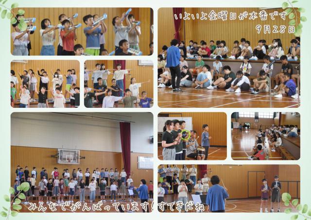 0928練習.jpg