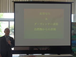 DSC01910.JPG