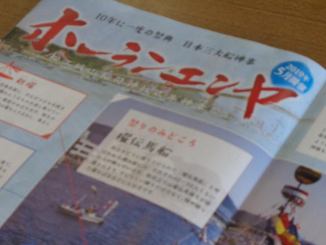 DSC03446.JPG