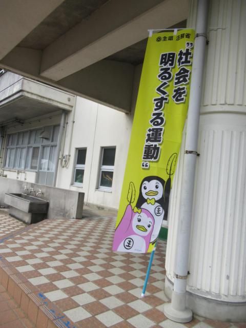IMG_0001.JPG