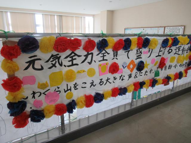 IMG_0001.JPG