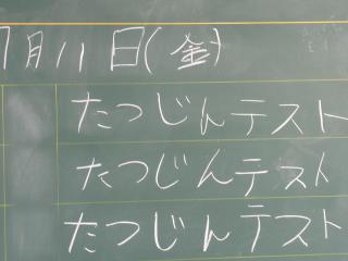 IMG_0002.JPG