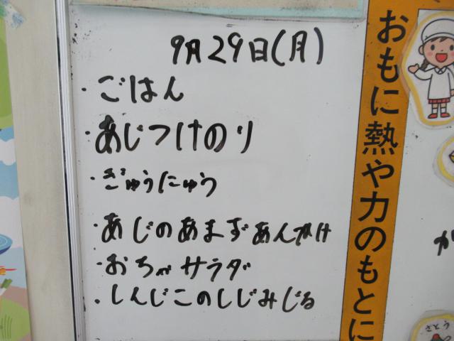 IMG_0002.JPG