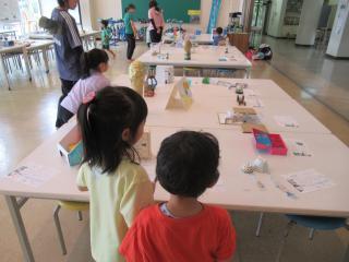 IMG_0003.JPG