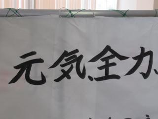 IMG_0003.JPG
