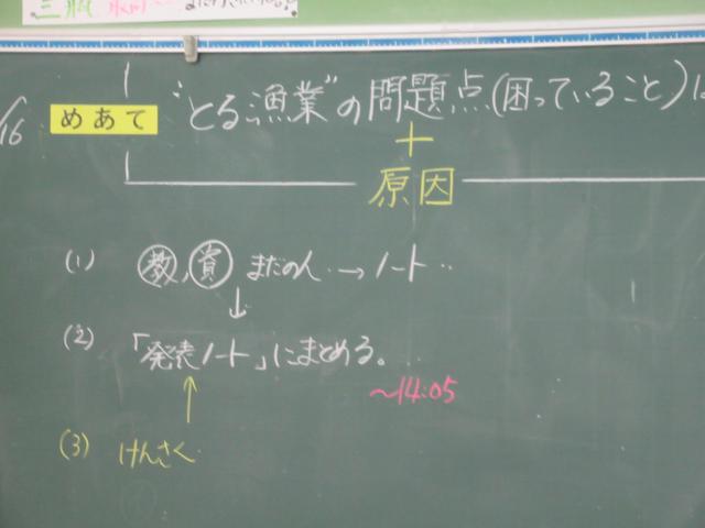 IMG_0003.JPG