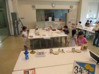 IMG_0004.JPG