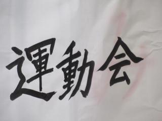 IMG_0005.JPG