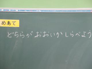 IMG_0005.JPG