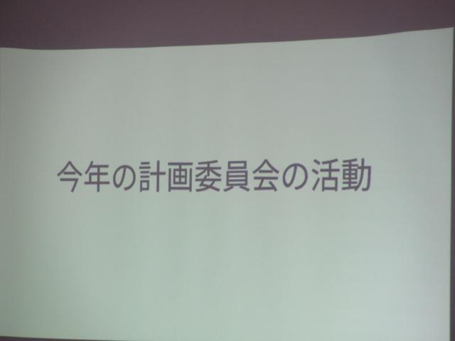 IMG_0006.JPG