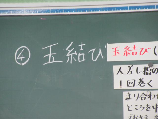 IMG_0006.JPG