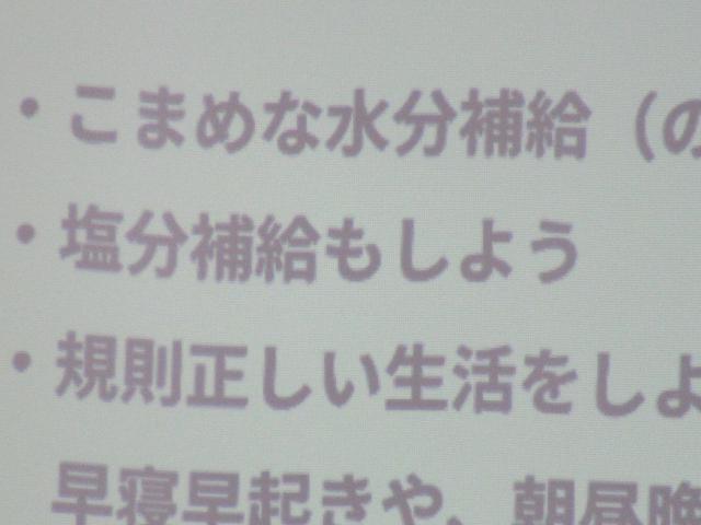 IMG_0007.JPG