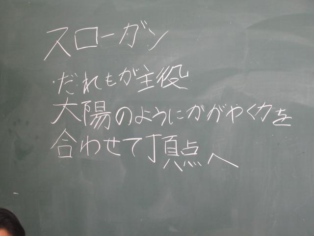 IMG_0008.JPG