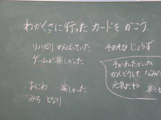 IMG_0009.JPG