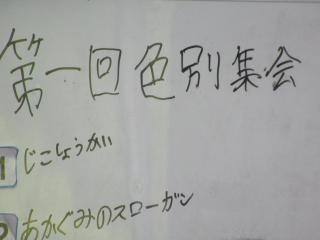 IMG_0009.JPG