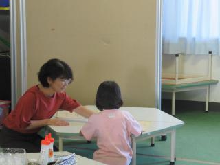 IMG_0010.JPG