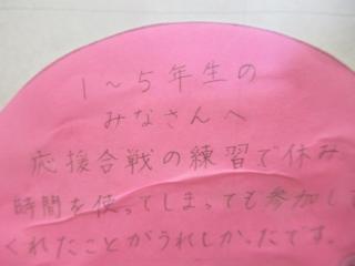 IMG_0010.JPG