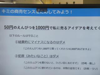 IMG_0011.JPG