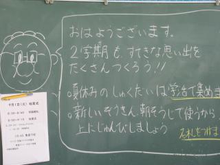IMG_0012.JPG