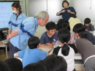 IMG_0012.JPG
