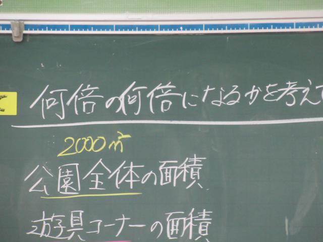 IMG_0012.JPG