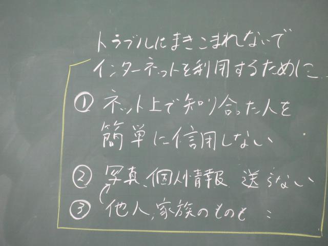 IMG_0012.JPG