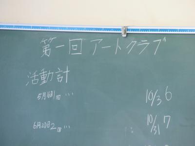 IMG_0013.JPG