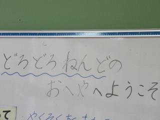 IMG_0015.JPG
