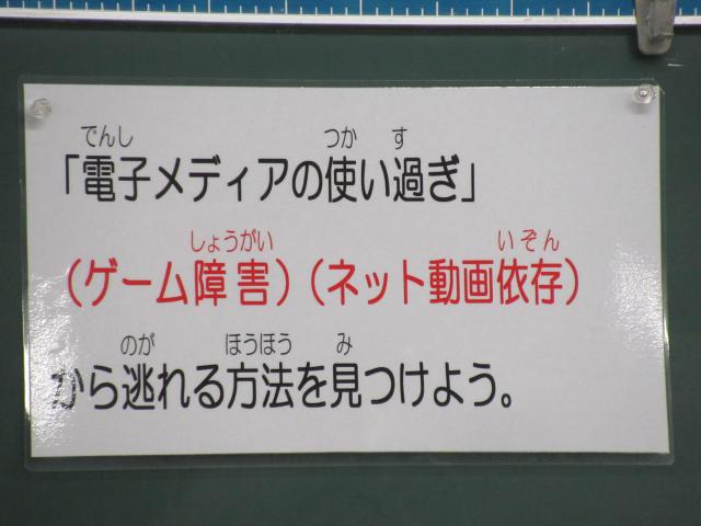 IMG_0016.JPG