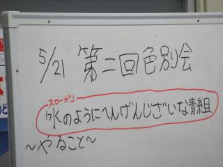 IMG_0017.JPG